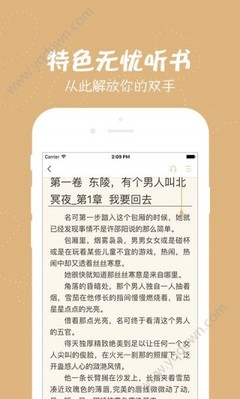 爱游戏信誉好